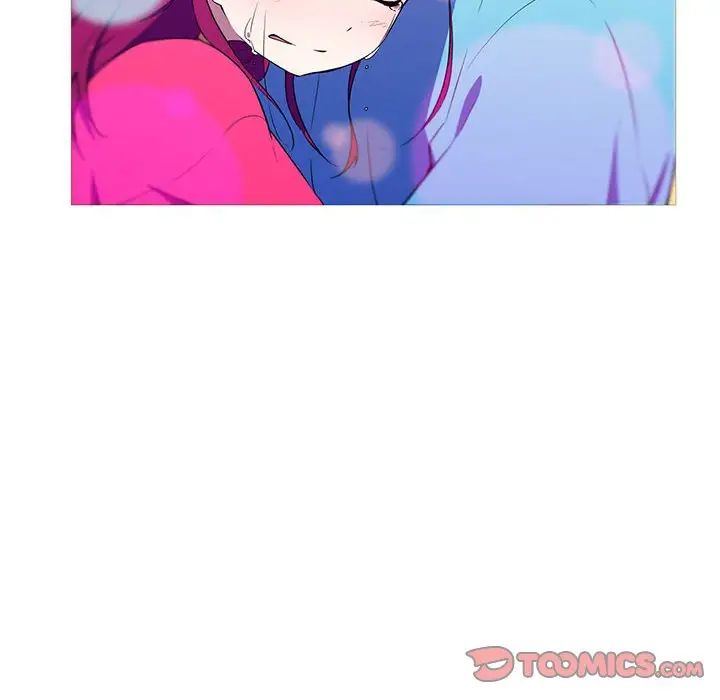 《我的梦幻女友》漫画 第17話