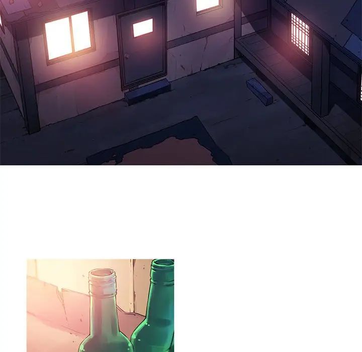 《我的梦幻女友》漫画 第1話