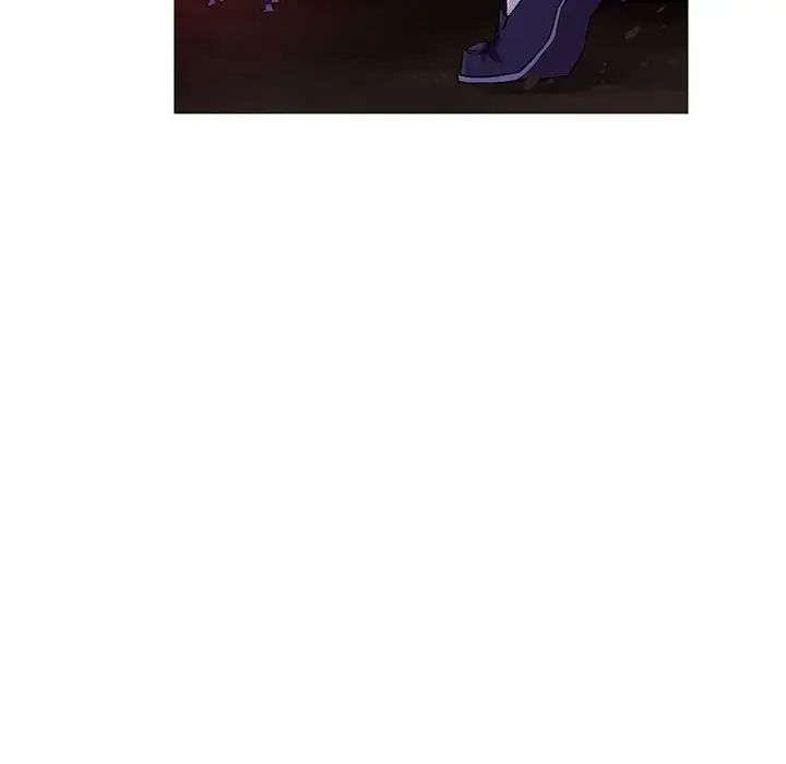 《我的梦幻女友》漫画 第1話