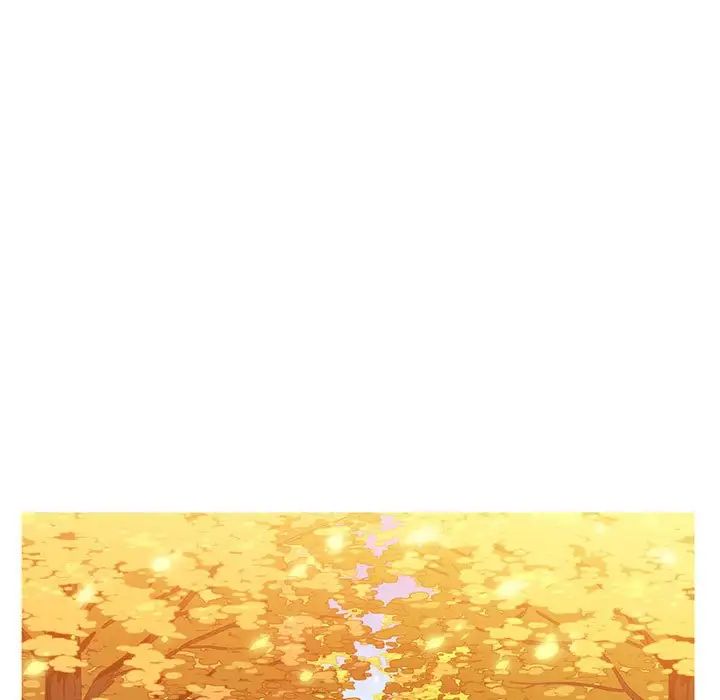 《我的梦幻女友》漫画 第1話