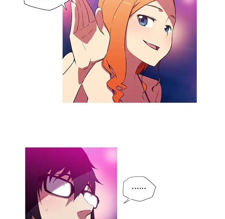 《我的梦幻女友》漫画 第19話