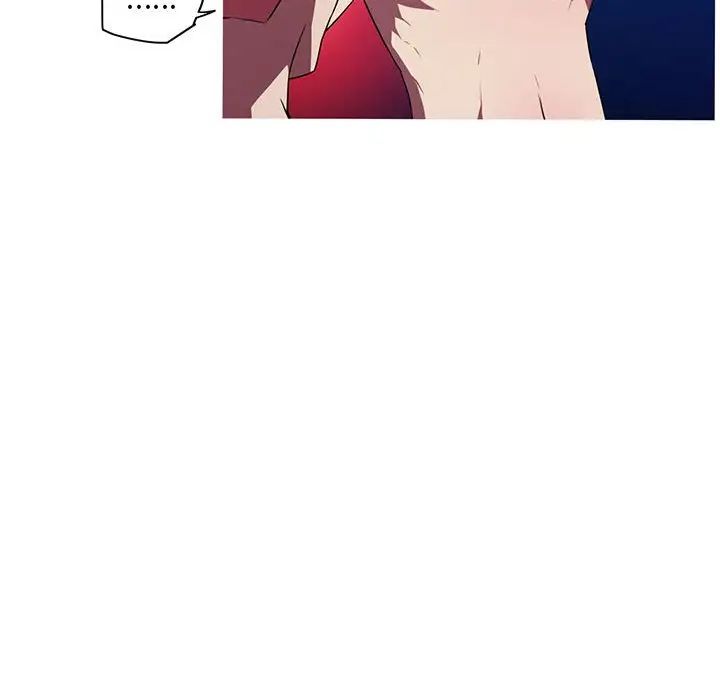 《我的梦幻女友》漫画 第19話