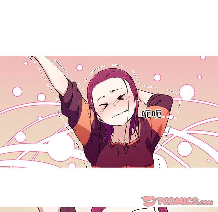 《我的梦幻女友》漫画 第24話