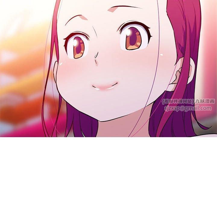 《我的梦幻女友》漫画 第31話