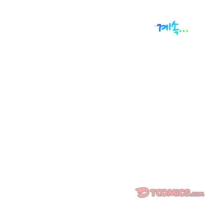 《我的梦幻女友》漫画 第37話