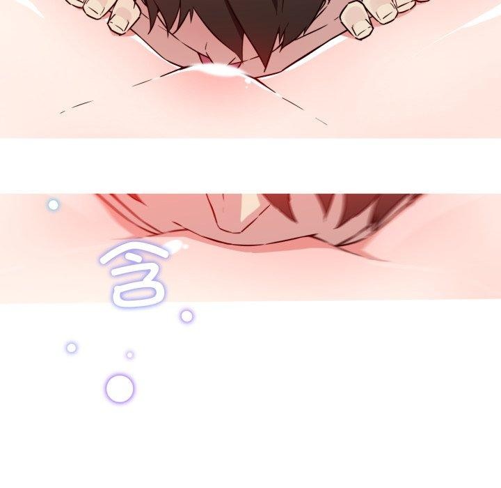 《我的梦幻女友》漫画 第38話