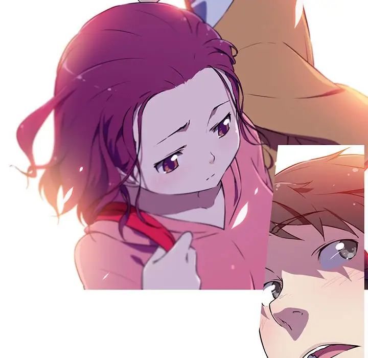 《我的梦幻女友》漫画 第3話