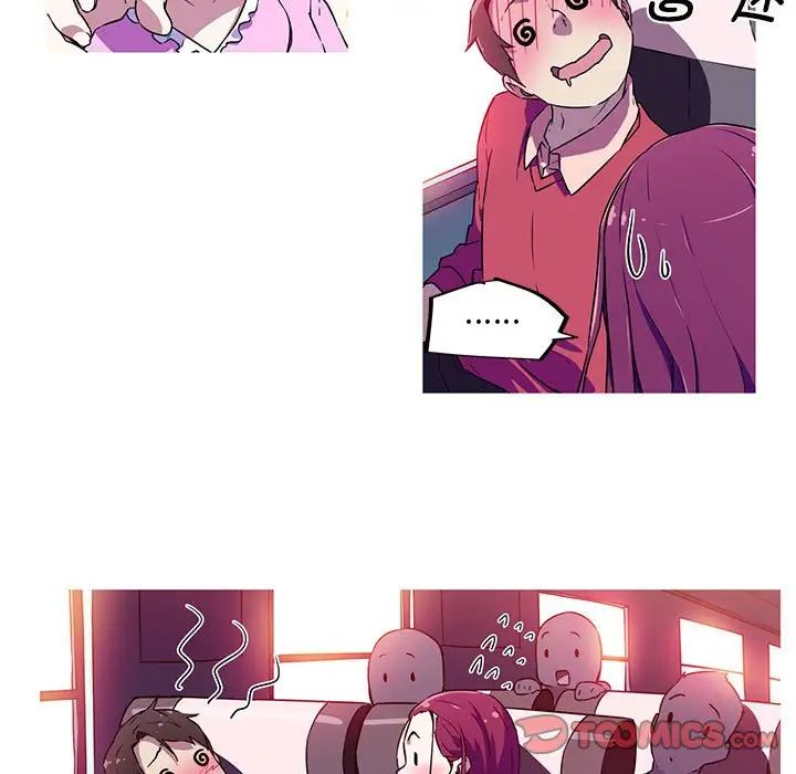《我的梦幻女友》漫画 第4話