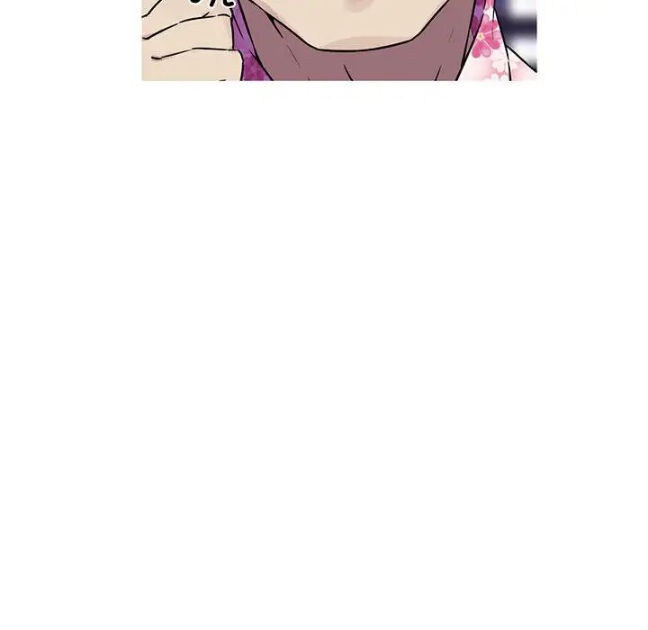 《我的梦幻女友》漫画 第8話