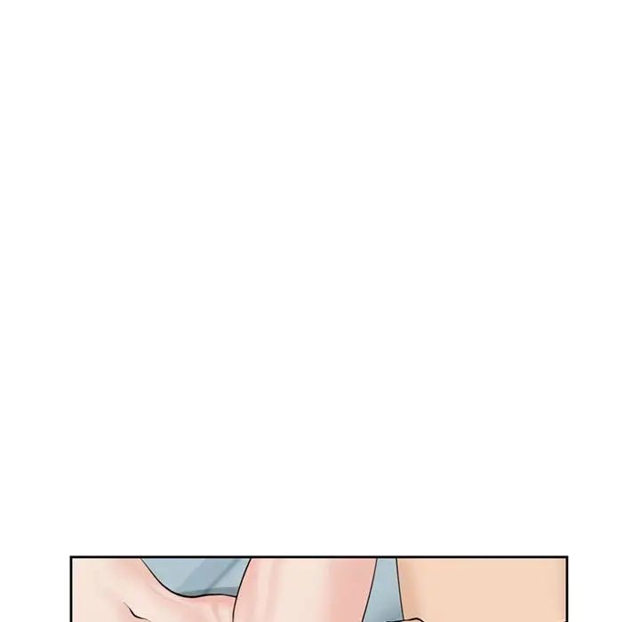 《我的女儿就拜托你了》漫画 第10話