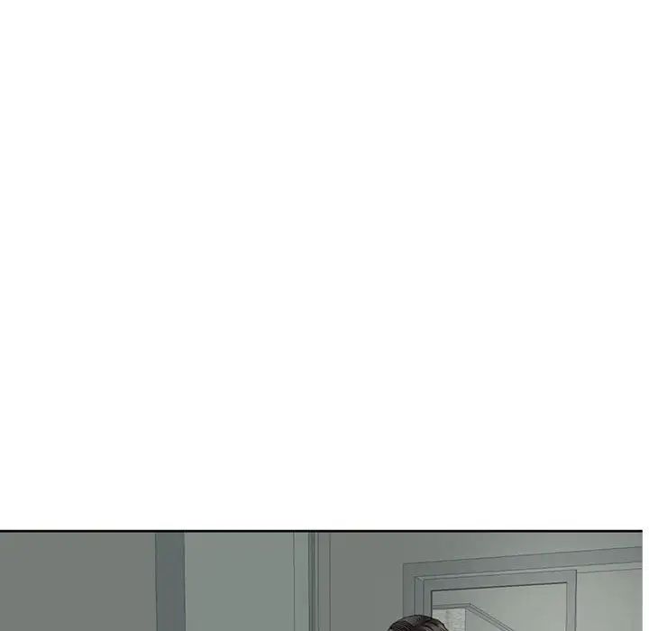 《我的女儿就拜托你了》漫画 第10話