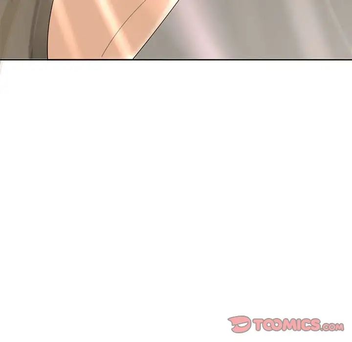 《我的女儿就拜托你了》漫画 第10話