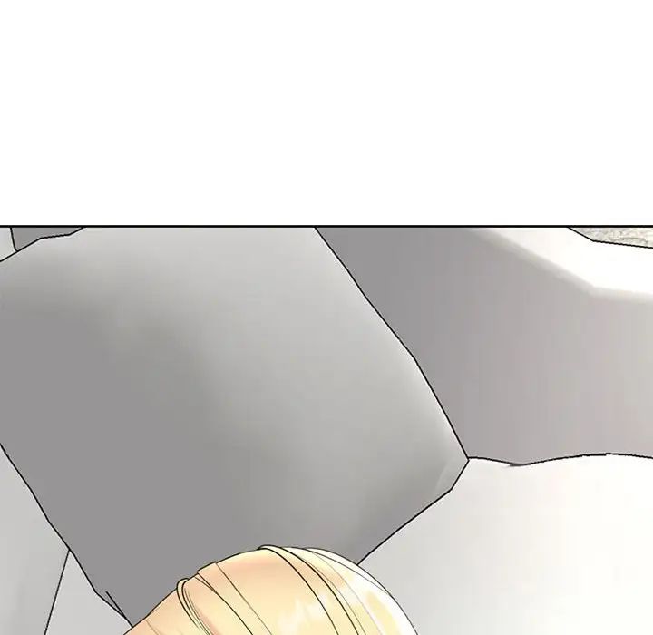 《我的女儿就拜托你了》漫画 第11話