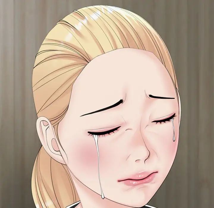 《我的女儿就拜托你了》漫画 第11話