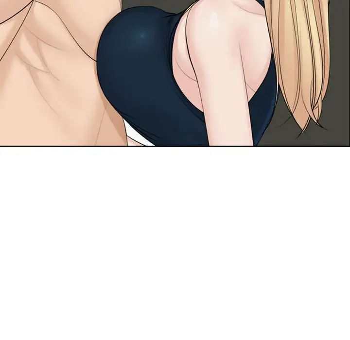 《我的女儿就拜托你了》漫画 第11話