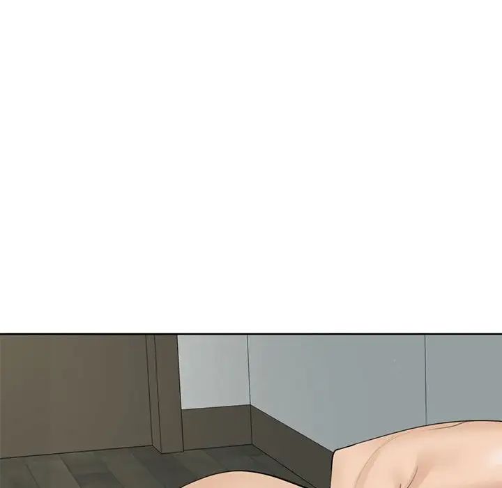 《我的女儿就拜托你了》漫画 第11話