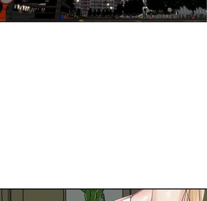 《我的女儿就拜托你了》漫画 第12話
