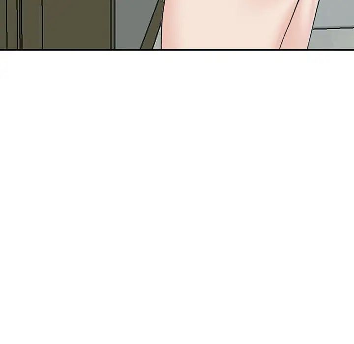 《我的女儿就拜托你了》漫画 第12話