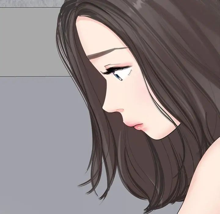 《我的女儿就拜托你了》漫画 第13話