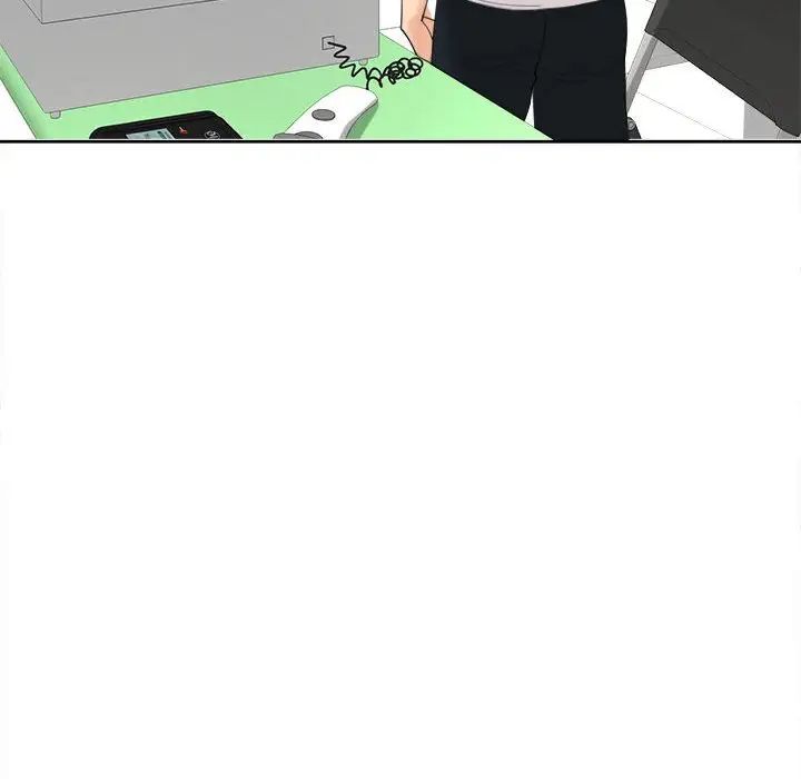 《我的女儿就拜托你了》漫画 第14話