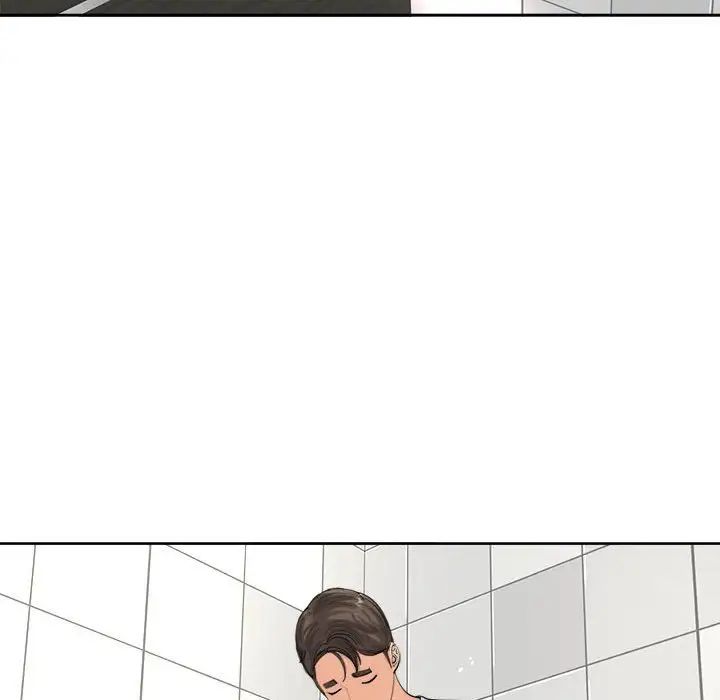 《我的女儿就拜托你了》漫画 第14話