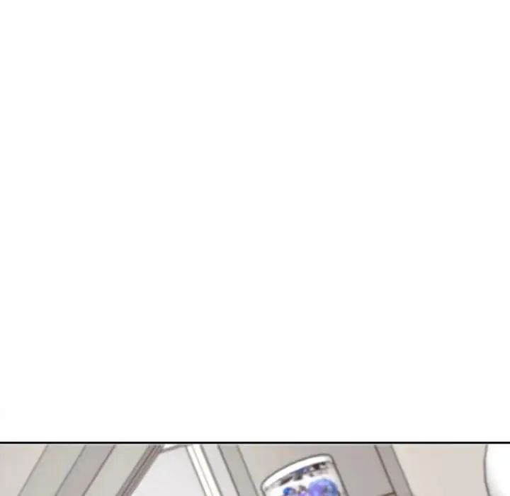 《我的女儿就拜托你了》漫画 第15話