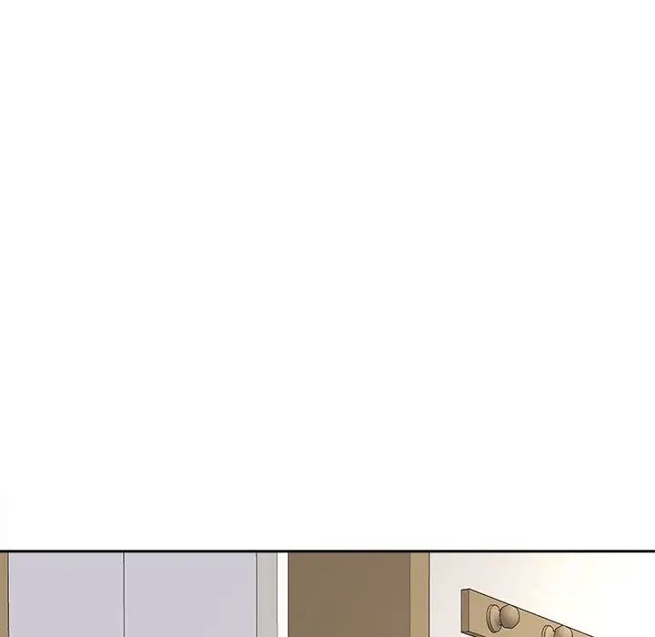 《我的女儿就拜托你了》漫画 第16話
