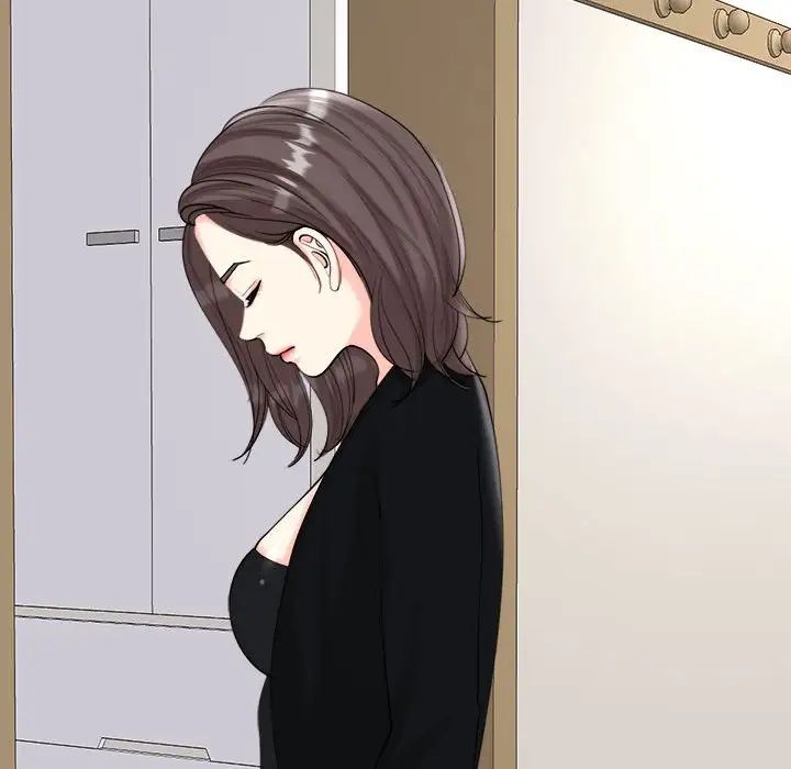 《我的女儿就拜托你了》漫画 第16話