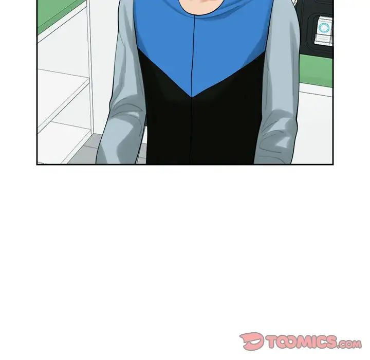 《我的女儿就拜托你了》漫画 第16話