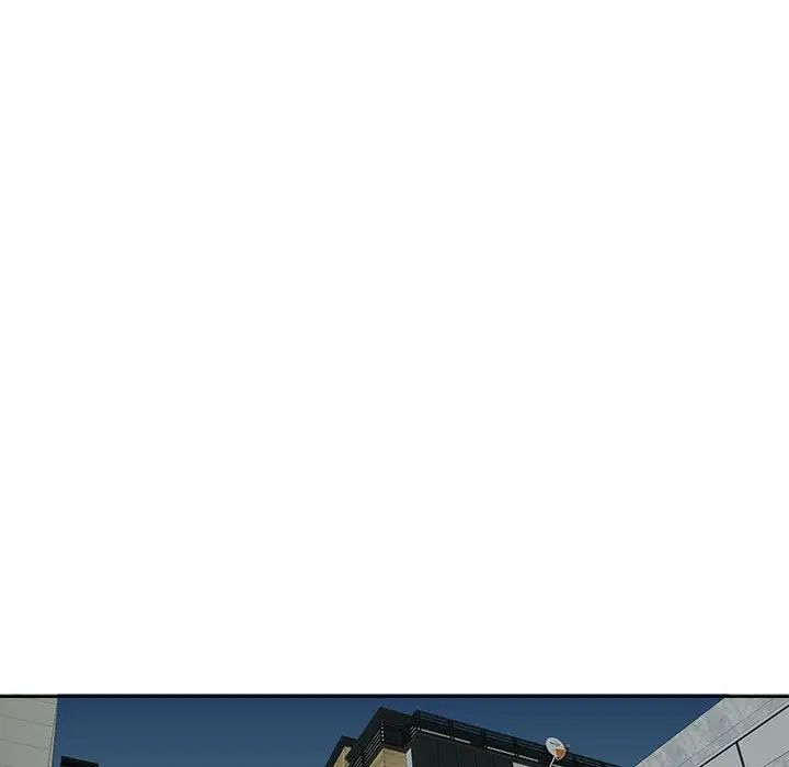 《我的女儿就拜托你了》漫画 第16話