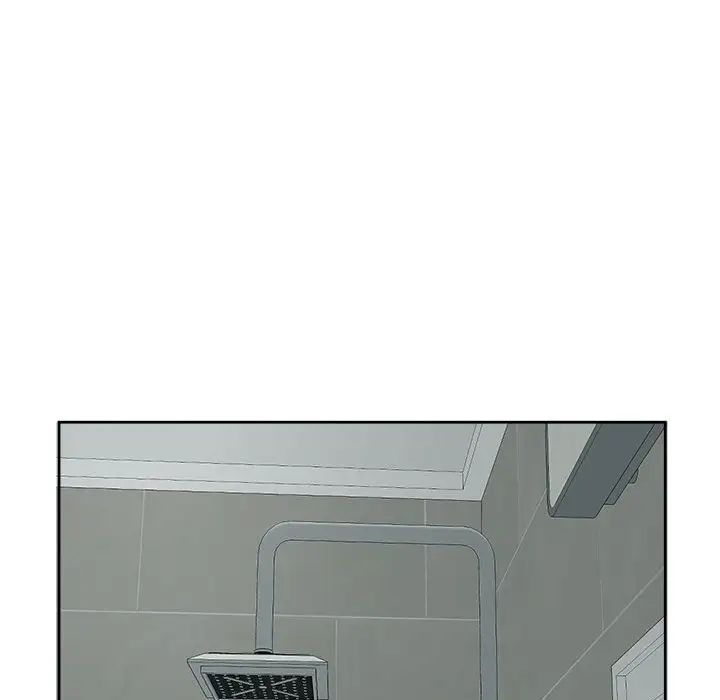 《我的女儿就拜托你了》漫画 第16話