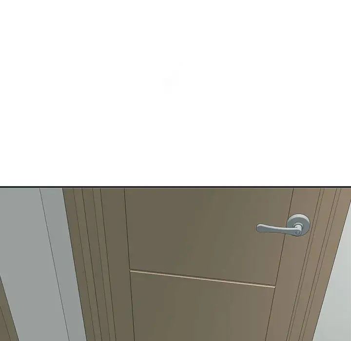 《我的女儿就拜托你了》漫画 第16話