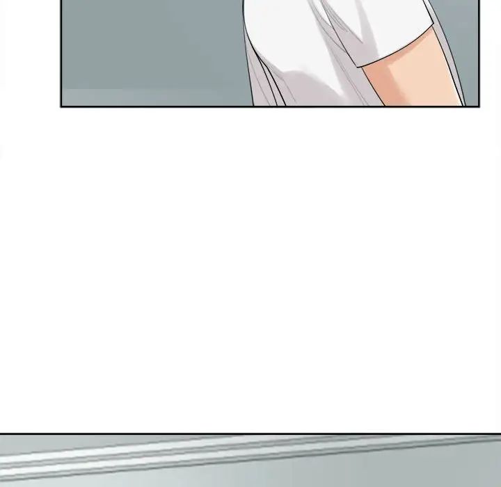 《我的女儿就拜托你了》漫画 第16話