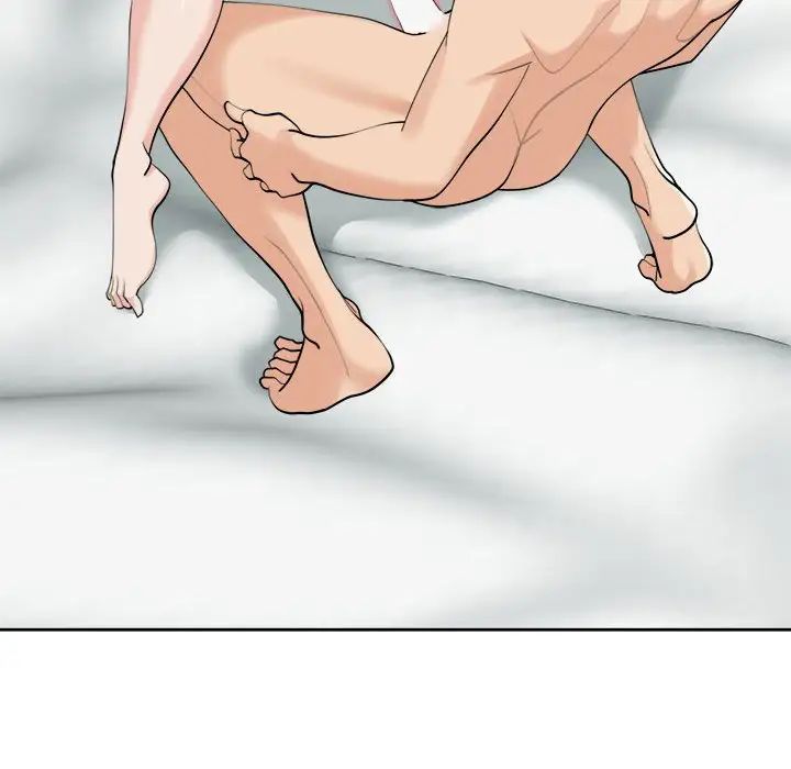 《我的女儿就拜托你了》漫画 第16話
