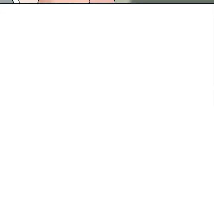 《我的女儿就拜托你了》漫画 第17話