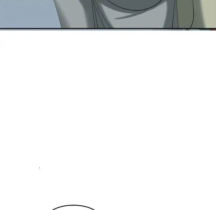 《我的女儿就拜托你了》漫画 第17話