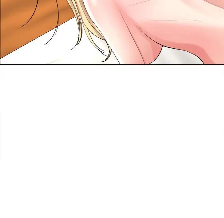 《我的女儿就拜托你了》漫画 第17話
