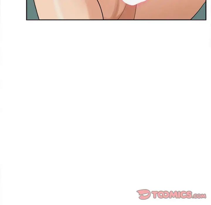 《我的女儿就拜托你了》漫画 第18話