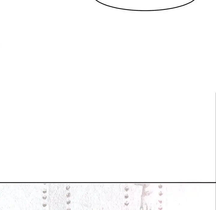 《我的女儿就拜托你了》漫画 第18話