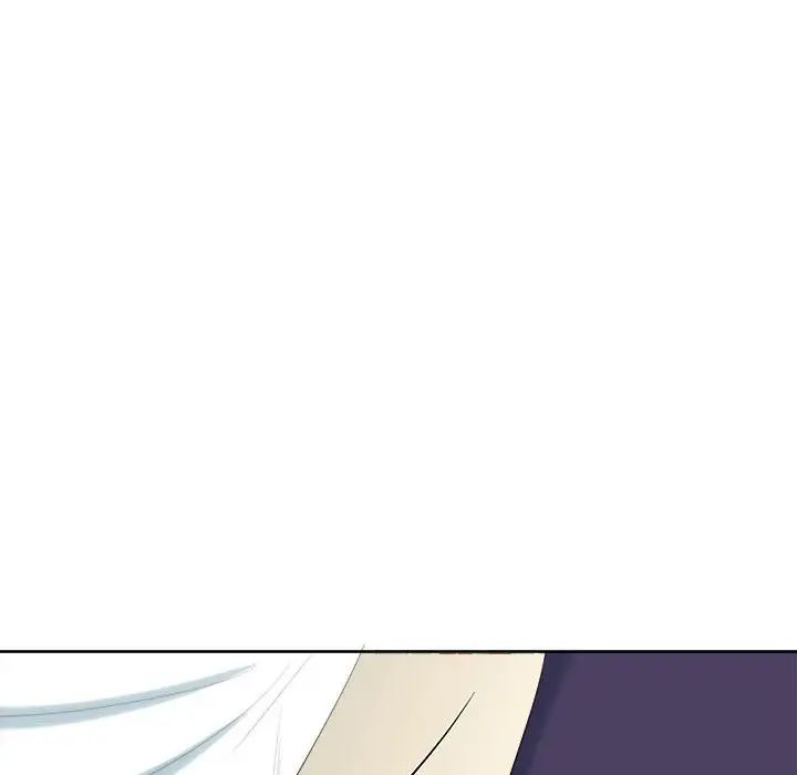 《我的女儿就拜托你了》漫画 第19話