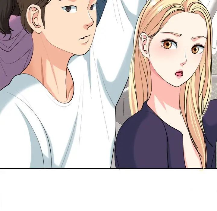 《我的女儿就拜托你了》漫画 第19話