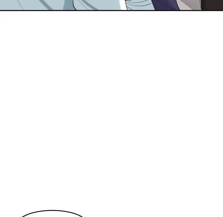 《我的女儿就拜托你了》漫画 第19話