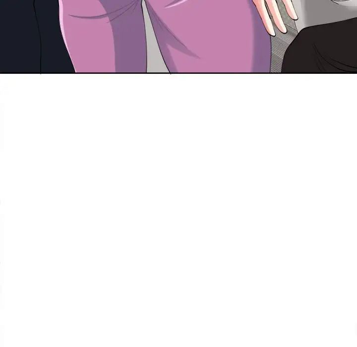 《我的女儿就拜托你了》漫画 第19話