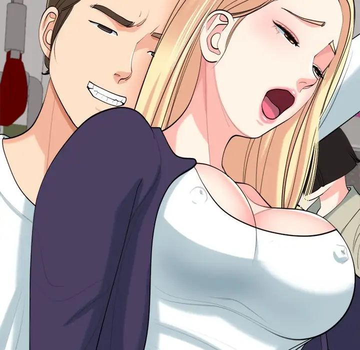 《我的女儿就拜托你了》漫画 第19話