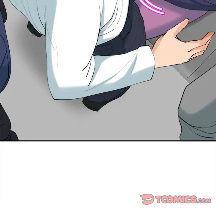 《我的女儿就拜托你了》漫画 第19話