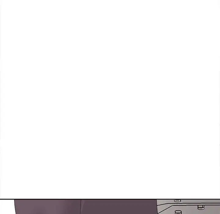 《我的女儿就拜托你了》漫画 第19話