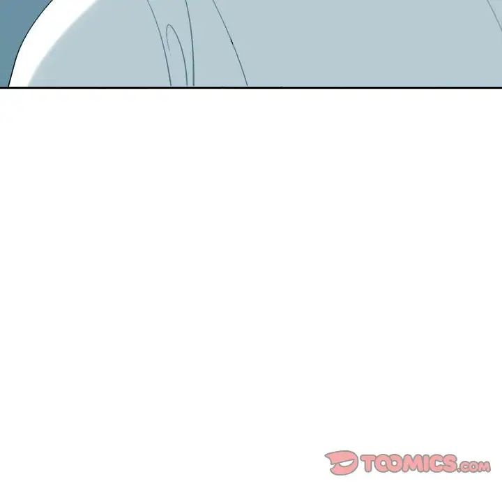 《我的女儿就拜托你了》漫画 第19話