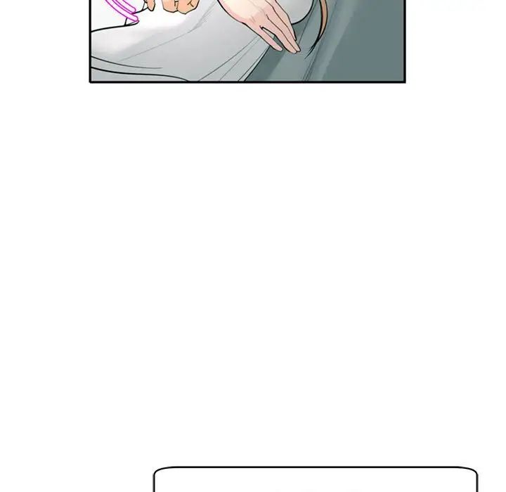 《我的女儿就拜托你了》漫画 第2話