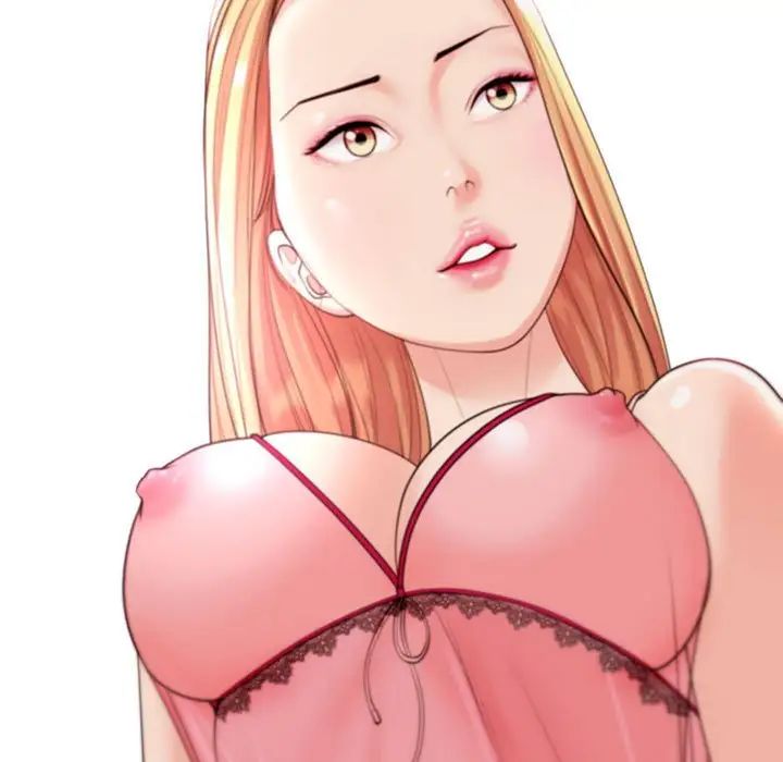 《我的女儿就拜托你了》漫画 第2話