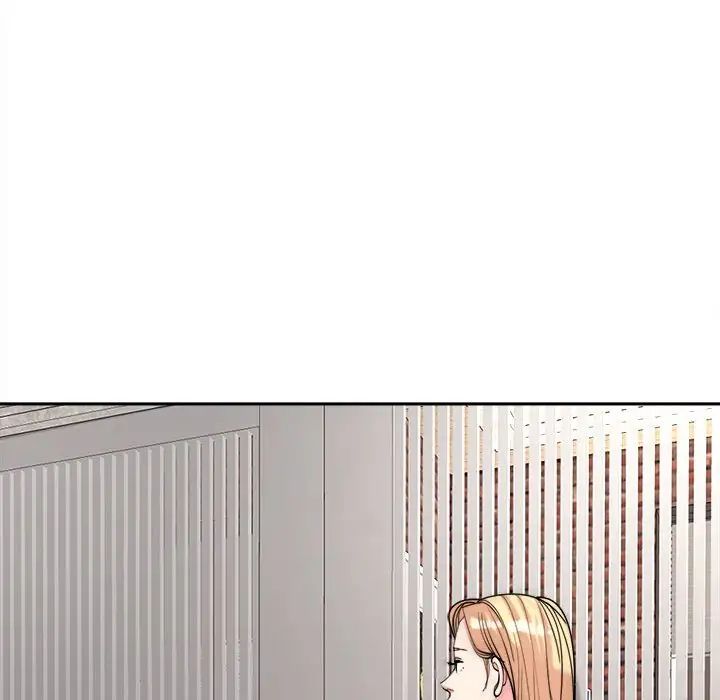 《我的女儿就拜托你了》漫画 第20話